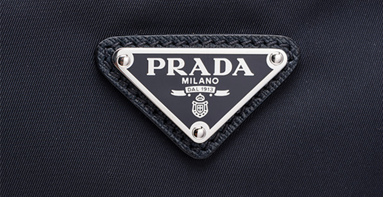 The Prada Bible – a complete guide to the Italian fashion house | The  Archive
