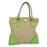 Beige Canvas Prada Handbag