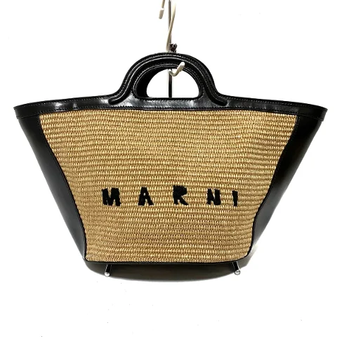 Marni | Shop the best secondhand Marni items at the best prices