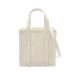 White Leather Balenciaga Shopper