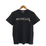 Blue Cotton Moncler Top