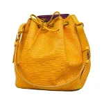 Yellow Canvas Louis Vuitton Shoulder Bags