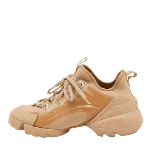 Beige Rubber Dior Sneakers