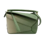 Green Leather Loewe Puzzle