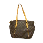 Brown Fabric Louis Vuitton Totally