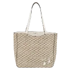 Beige Canvas Karl Lagerfeld Tote