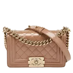 Brown Fabric Chanel Boy Bags