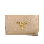 Beige Leather Prada Key Holder