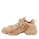 Beige Fabric Dior Sneakers