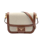 Beige Canvas Prada Crossbody Bag