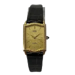 Yellow Yellow Gold Seiko Watch