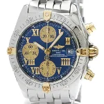 Blue Stainless Steel Breitling Watch