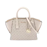 White Leather Michael Kors Handbag