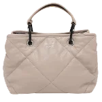 Beige Leather Armani Tote