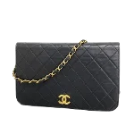 Black Leather Chanel Wallet on Chain