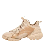 Beige Fabric Dior Sneakers