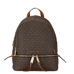 Brown Canvas Michael Kors Backpack