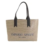 Beige Fabric Armani Tote