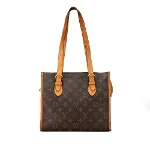 Brown Canvas Louis Vuitton Popincourt