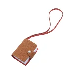 Brown Leather Hermès Charm