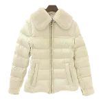 White Fabric Prada Jacket