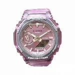 Pink Stainless Steel Casio Watch