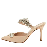 Beige Satin Manolo Blahnik Mules