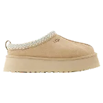 Beige Leather UGG Flats