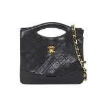 Black Leather Chanel Handbag