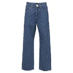 Blue Cotton Chanel Jeans