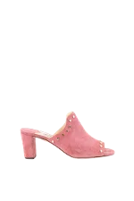 Pink Suede Jimmy Choo Mules