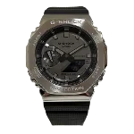 Grey Stainless Steel Casio Watch