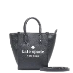 Black Leather Kate Spade Tote