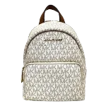 White Leather Michael Kors Backpack