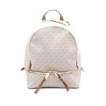 White Canvas Michael Kors Backpack