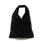 Black Fabric Maison Margiela Handbag