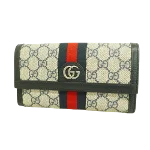 Beige Leather Gucci Wallet