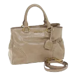 Beige Leather Miu Miu Handbag