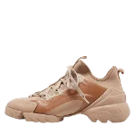 Beige Rubber Dior Sneakers