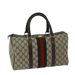 Beige Canvas Gucci Travel Bag