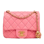 Pink Leather Chanel Crossbody Bag