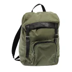 Green Canvas Yves Saint Laurent Backpack