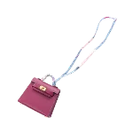 Purple Silk Hermès Charm