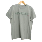 Green Cotton Moncler Top