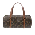 Brown Fabric Louis Vuitton Papillon