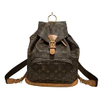 Brown Canvas Louis Vuitton Montsouris