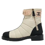 Beige Leather Chanel Boots