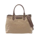 Beige Leather Prada Tote