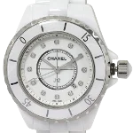 White Fabric Chanel Watch