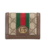 Beige Leather Gucci Wallet